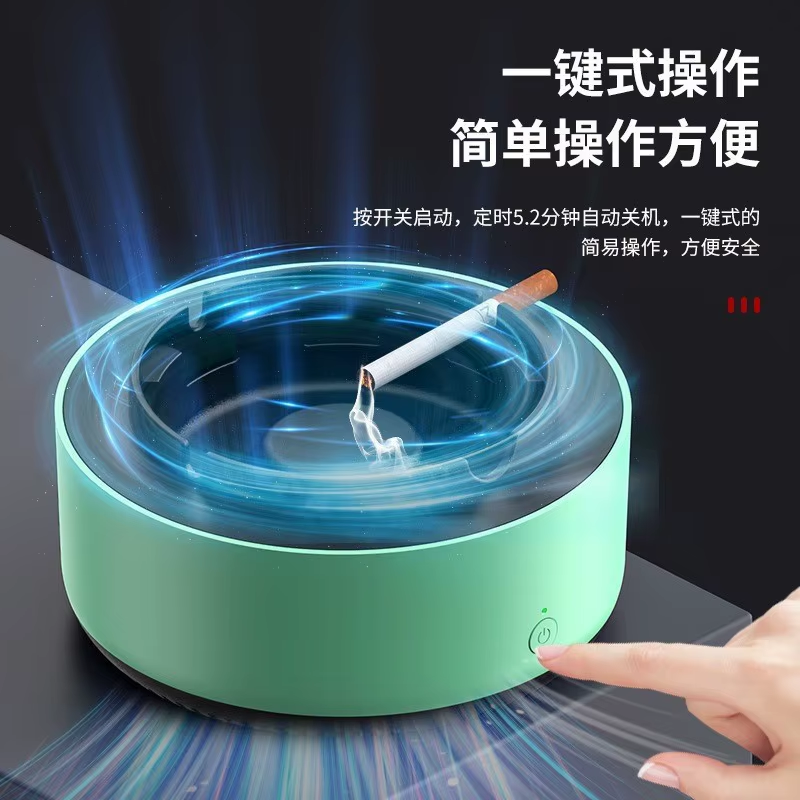 2 in 1 Air Purifier Multifunctional Smokeless Ashtray with Filter, Air Purifier Plastic Ashtray Best for Home Car or Office